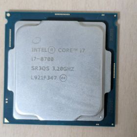 Intel Core i7-8700 CPU 3.20GHz