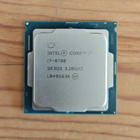 Intel Core i7-8700 CPU 3.20GHz