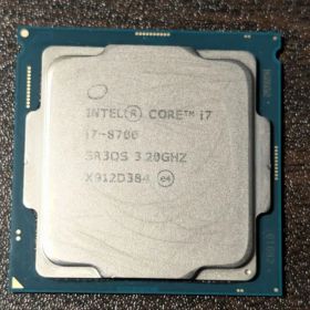 Intel Core i7 8700 CPU