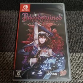 Switch ブラッドステインド:リチュアル・オブ・ザ・ナイト