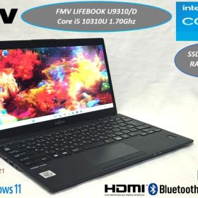 美品 2020年 軽量 薄型 LIFEBOOK U9311/D i5 10世代