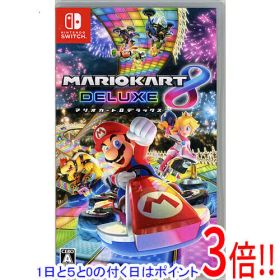 【1日と5.0のつく日、18日はポイント3倍！】【中古】マリオカート8 デラックス Nintendo Switch
