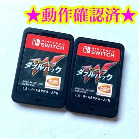 Switch 超・逃走中＆超・戦闘中 ダブルパック2点