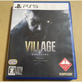 カプコン(CAPCOM)のPS5 バイオハザード ヴィレッジ Z Version(家庭用ゲームソフト)