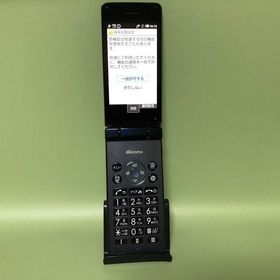 【Simフリー】AQUOS ケータイ SH-02L ブラック【純正ACアダプター付き】