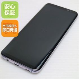 安心保証付 美品 SC-02J Galaxy S8 グレイ 白ロム 中古本体