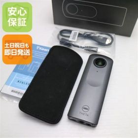 新品同様 RICOH THETA V ブラック RICOH 土日祝発送OK 02000