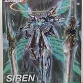 ノンスケールフルアクションプラスチックモデルキット ゼノブレイド2 セイレーン KOTOBUKIYA