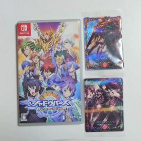 シャドウバース チャンピオンズバトル Nintendo Switch