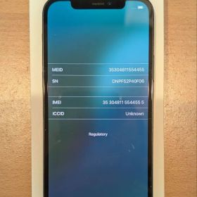 Apple iPhone 12 128GB 本体 ブラック