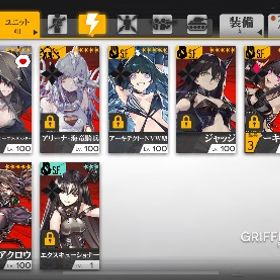 ドルフロ 引退垢