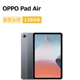 中古 OPPO Pad Air 128GB Wi-Fi 本体 Bランク タブレット 最大1年間保証