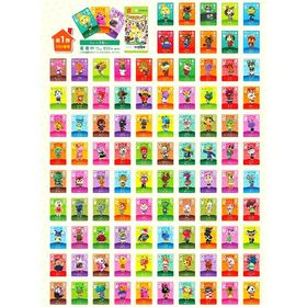 ニンテンドウ(任天堂)の１弾 100枚フルコンプリート amiiboカード(その他)