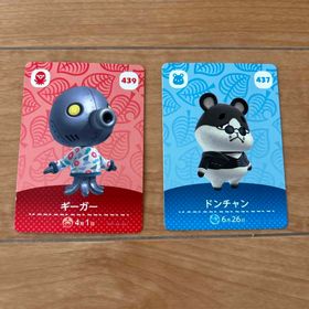 ニンテンドースイッチ(Nintendo Switch)のどうぶつの森 amiiboカード(その他)