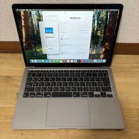 MacBook Air 2020 Retina 256GB 13インチ