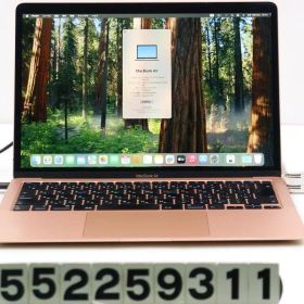 Apple MacBook Air Retina 13インチ 2020 A2179 ゴールド Core i3 1000NG4 1.1GHz/8GB/256GB/WQXGA/macOS Sequoia 【552259311】