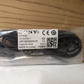 【未開封】SONY イヤホン STH40D インイヤー開放型 有線イヤホン