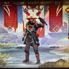 SwitchAPEX垢【本日限定大特価】【CS】s4,8マスター スパレジェ4 古参、課金ス...使わないので売ります。永久軌道【CS】シーズン3引退垢、古参Apex 【ps4】スパレジェ4つ！課金引退アカウントPC版 S2.3永久軌道あり！ S3プレデター S5.6.8.9.10.11.14マス...マスター行ったら1700円ダイヤ3 【800円】ダイヤ2 【900円】ダイヤ1【1000円】S10両プレ 4シーズンマスター、s0のイベントバッジ有り、課金総額...S9.10.11.12.14マスター+原神アカウントS2.3.7.10プレデター超希少アカウントs3プレデター永久軌道垢cs版APEXアカウント ヴァルスパレジェ有り！ps4 高成績プレデターアカウント