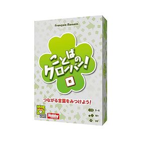 ホビージャパン ことばのクローバー! 日本語版 (3-6人用 30分 10才以上向け) ボードゲーム