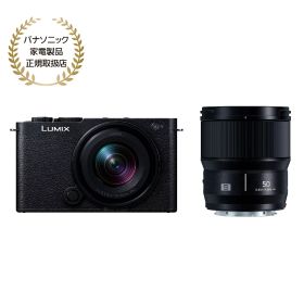 [新品]Panasonic LUMIX S9 ダブルレンズキット ジェットブラック(DC-S9W-K)