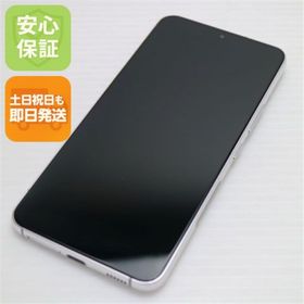 サムスン(SAMSUNG)の新品同様 Galaxy S22 SC-51C ファントムホワイト M000(スマートフォン本体)