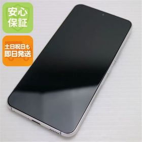 サムスン(SAMSUNG)の新品同様 Galaxy S22 SC-51C ファントムホワイト M000(スマートフォン本体)