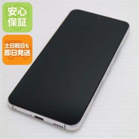 サムスン(SAMSUNG)の新品同様 Galaxy S22 SC-51C ファントムホワイト M000(スマートフォン本体)