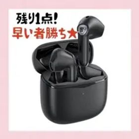 ワイヤレスイヤホン Bluetooth 5.2 SOUNDPEATS Air3