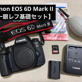 【値下しました】Canon EOS 6D Mark II 【一眼レフ基礎セット】