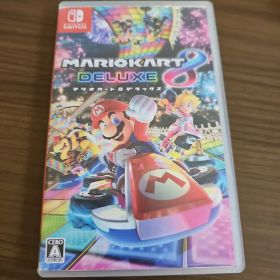 マリオカート8 デラックス