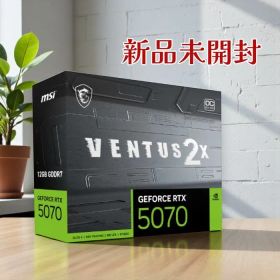MSI グラフィックボード GeForce RTX 5070 12G VD9071 GDDR7 PCIe5.0 12GB DLSS4 HDMI対応