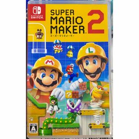 ニンテンドースイッチ(Nintendo Switch)のスーパーマリオメーカー 2 マリオ 任天堂 Switch ゲーム(家庭用ゲームソフト)