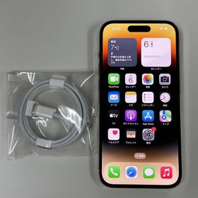 ★利用制限〇★ iPhone 14 Pro 256GB ゴールド SIMロック解除済