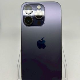 ○ハピネスネット SIMフリー iPhone14Pro 128GB ディープパープル 送料無料