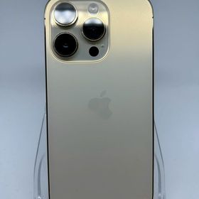 ○ハピネスネット SIMフリー iPhone14Pro 256GB ゴールド 送料無料