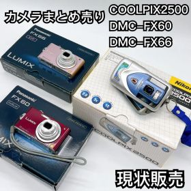 Panasonic DMC-FX60 DMC-FX66 COOLPIX2500