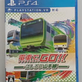 PS4ソフト 電車でGO! はしろう山手線 SQUARE ENIX