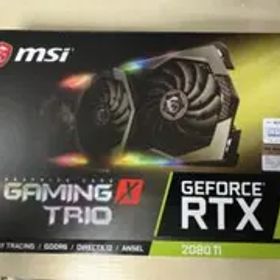 MSI GeForce RTX 2080 Ti Gaming X Trio