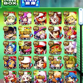 パワプロアプリのメイン画像