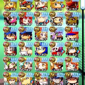 パワプロ アカウント