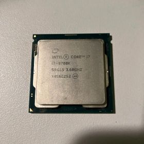 Intel Core i7-9700k