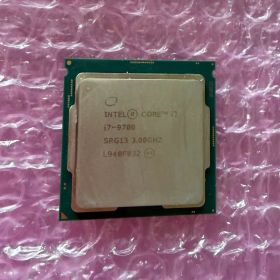 Intel CPU corei7 9700