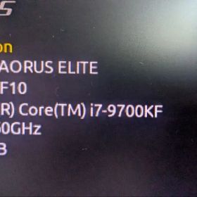 Intel Core i7-9700KF 9th Gen CPU