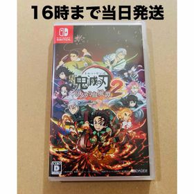 ニンテンドースイッチ(Nintendo Switch)の◾️新品未開封 鬼滅の刃 ヒノカミ血風譚2(家庭用ゲームソフト)