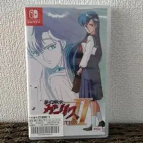 Switchソフト 夢幻戦士ヴァリスCOLLECTION II 【未開封】