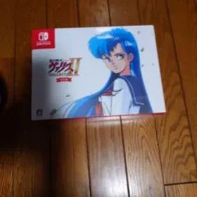 NintendoSwitch 夢幻戦士ヴァリスCOLLECTION II 特装版