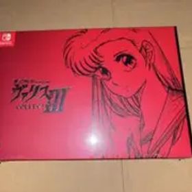 夢幻戦士ヴァリスCOLLECTION III 特装版 ニンテンドースイッチソフト