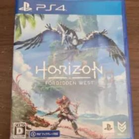 【PS4】HORIZON FORBIDDEN WEST ホライゾン フォービドゥン ウエスト