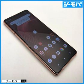 スマホ SIMフリー Xperia 5 III SO-53B docomo ピンク 4G 5G 中古 指紋認証 ゲーミング android13対応 RUUN14957