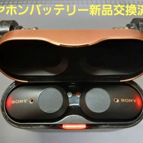 SONY WF-1000XM3 ワイヤレス ノイズキャンセリング イヤホン